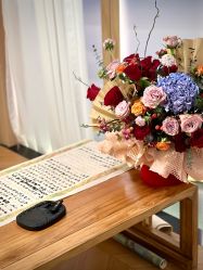 -雅极坞国潮SPA轻养馆
