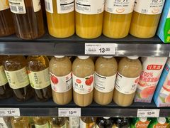 -永辉超市(鲁谷店)