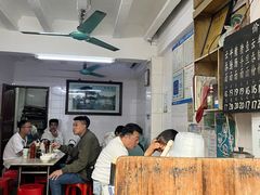 -海幢瑞芳饮食店