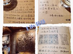 -源一咖啡馆(麒麟巷步行街店)