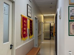 -爱妮康宠物医院·干细胞免疫细胞·肿瘤·心脏(张江店)