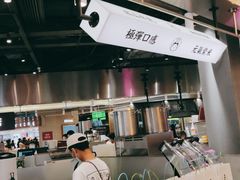 -我是酸奶君(壹方城店)