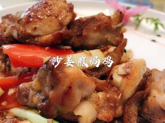 沙姜煎焗鸡-粤财皇冠假日酒店·彩华轩中餐厅