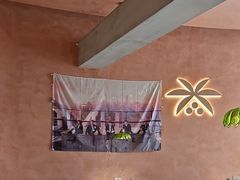 -喃喃椰·糟粕醋椰子鸡火锅(七堡花园店)