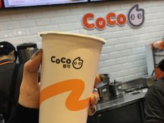 焦糖奶茶（+布丁）-CoCo都可(合生汇店)