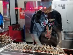 -阿芮烤鸡爪(世纪金源店)