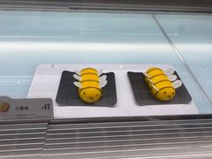 -BreadTalk面包新语·烘焙蛋糕(富力海珠城店)
