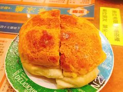 菠萝油-金华冰厅