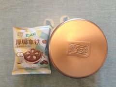 -天津万象城