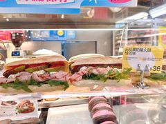 -PAOPAO Bakery&Café(港汇店)