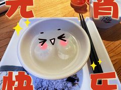 -吴越荣记·苏州菜·松鼠桂鱼(娄门景区店)