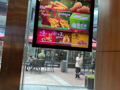 -汉堡王(EAC欧美中心店)