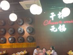 -本色.小马哥烧烤(无锡九里仓店)
