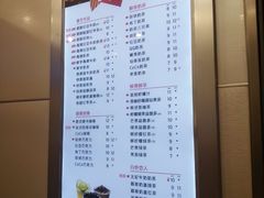 -CoCo都可(南京珠江路店)