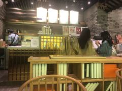 -茶理宜世(东方宝泰店)