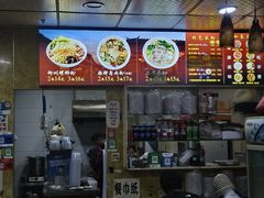 -吉庆桂林米粉·柳州螺蛳粉(港汇广场店)