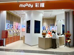 -moody彩瞳(环宇城店)