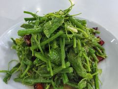 -帕米尔食府(白云观店)