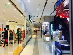 -吾悦广场(天津和平店)