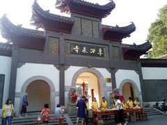 -卓刀泉寺