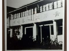-五芳斋(中山大道总店)