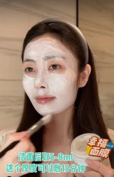 -安吉拉青春化管理中心