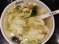 -熙盛源(凤凰街店)