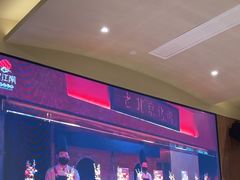 -炊江南·上海菜(国展华漕店)