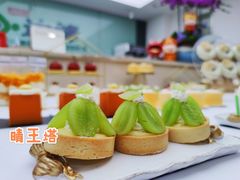 -欢牛蛋糕屋(城西店)