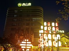 -唐山宴大唐州府精品中餐