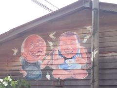 -槟城街头艺术街区