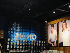 -海马体照相馆(天津世纪都会店)