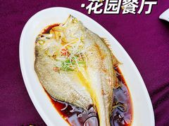 葱油黄鱼-万柳阁小馆·花园餐厅(龙潭湖店)