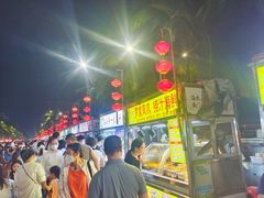 -海大南门夜市(海富街店)