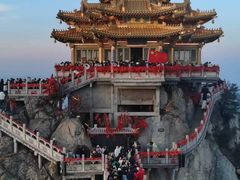 -老君山风景名胜区