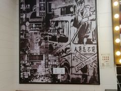 -桂桂茶(恒基名人店)