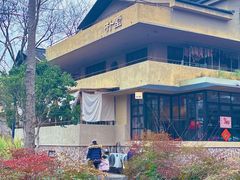 -朴墅(西湖青芝坞店·杭帮菜·家宴.14年的店)