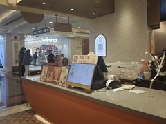 -沪上阿姨·臻选茶饮(上海环球港店)