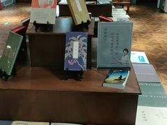 -秦汉胡同国学书院(天鹅湾分馆)