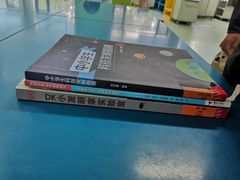 -天津图书馆(复康路馆)