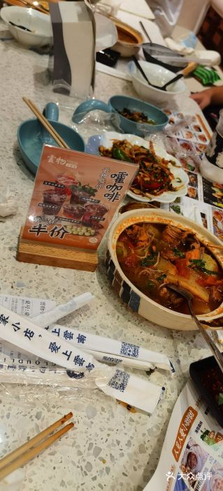 雲物·云南小馆(好悦天地店)图片