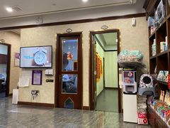 -宠爱国际动物医院· 猫科· 外科·中兽医(长白店)