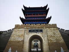 -韩城古城