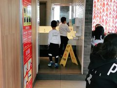 门面-麦当劳(欢乐谷店)