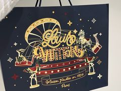 -LV路易威登(贵和购物中心店)