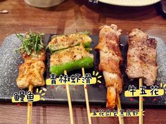 -不急·slowdown·长沙深夜食堂(梅溪湖店)