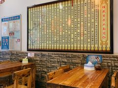 -桂花香手工面(鼓楼店)