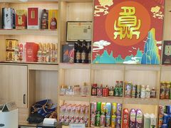 -天盛海鲜烧烤大排档·本地小海鲜·牟平腿穗子(幸福店)