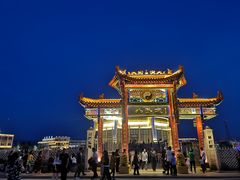 -马白开来特色羊排揪片子  (总店)