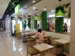 -溢仙茶(中防万宝城店)